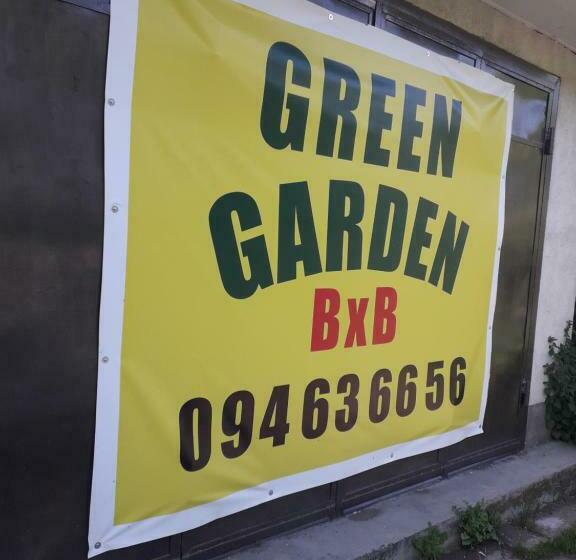 پانسیون Green Garden Guesthouse