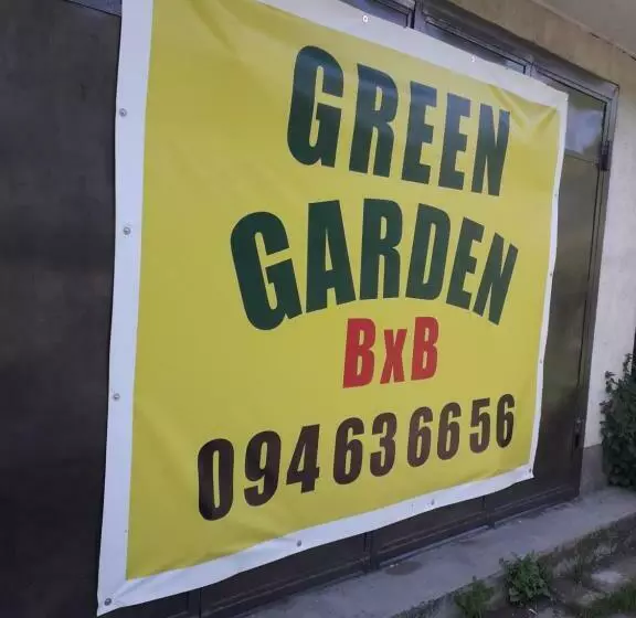 ペンション Green Garden Guesthouse
