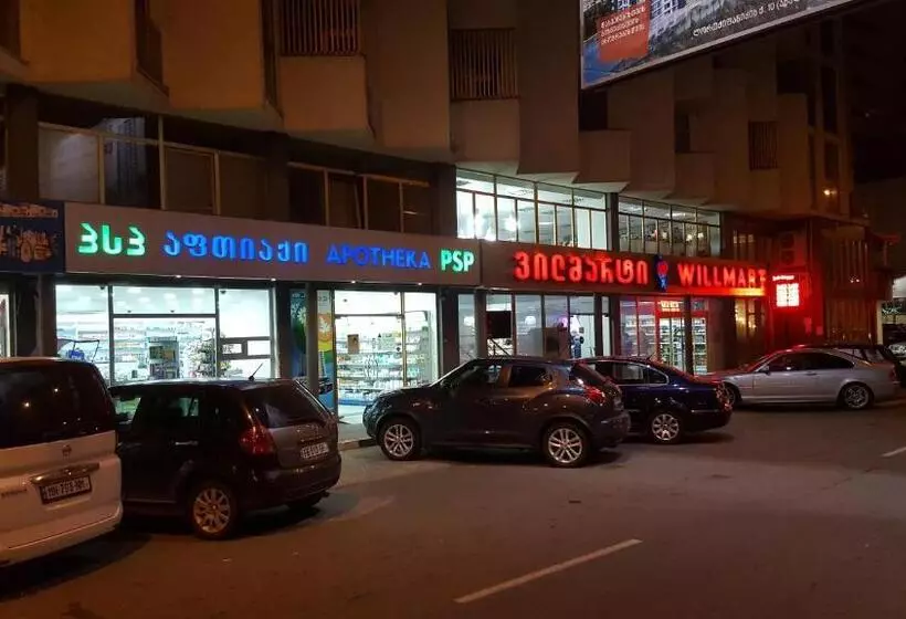 Mimino Apartment Deluxe First Line