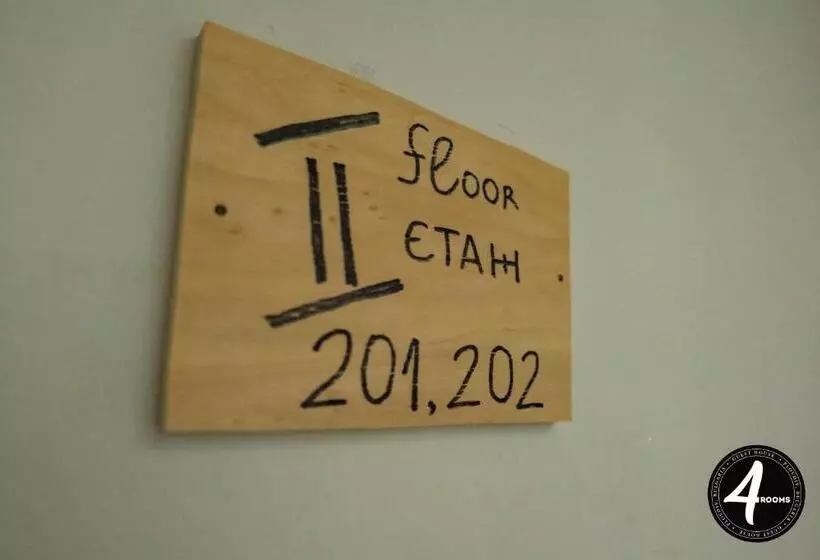 پانسیون 4 Rooms
