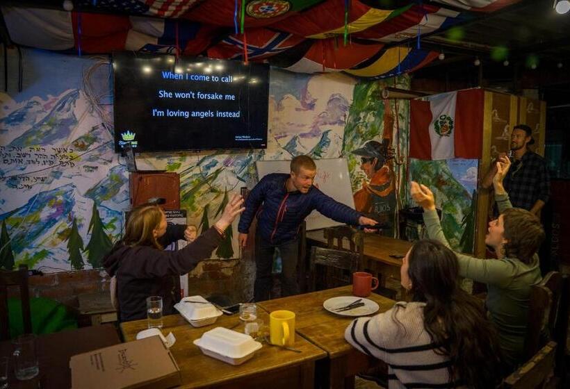 بنسيون Aldos Guest House