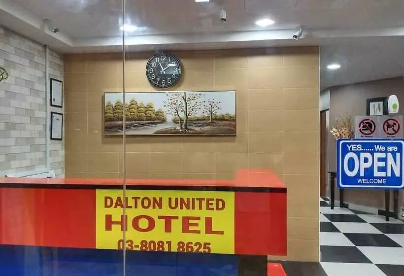 ホテル Usj21 At Dalton United