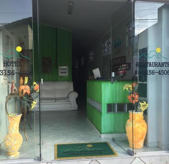 酒店 Cidade Paisagem