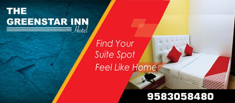 هتل The Greenstar Inn