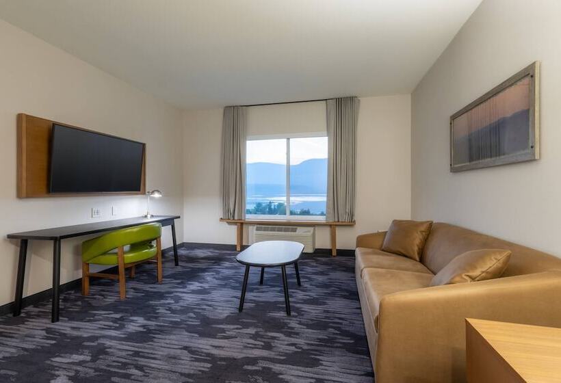 ホテル Fairfield Inn & Suites By Marriott Salmon Arm