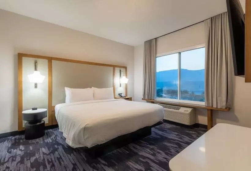 Hotelli Fairfield Inn & Suites By Marriott Salmon Arm