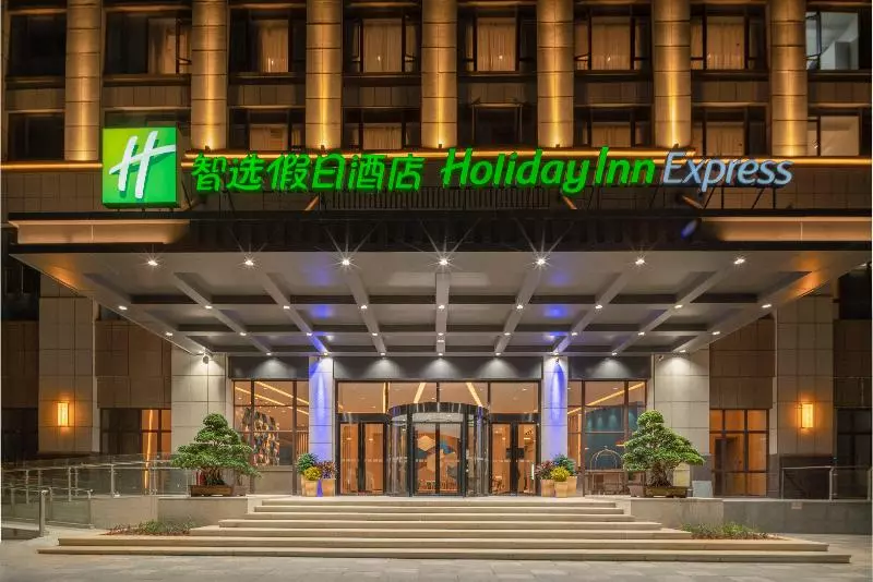 Hotelli Holiday Inn Express Jinjiang Anhai, An Ihg