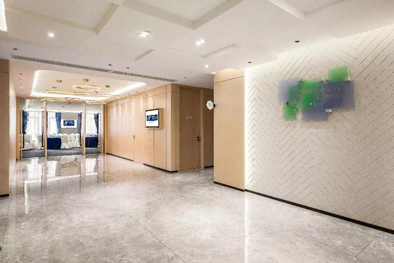 Hotelli Holiday Inn Express Jinjiang Anhai, An Ihg