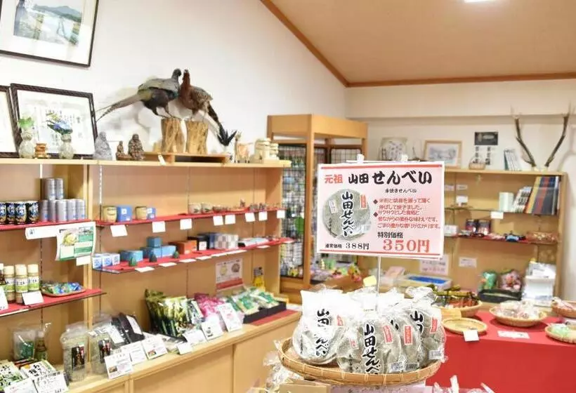 Hotelli Takamuro Suikoen