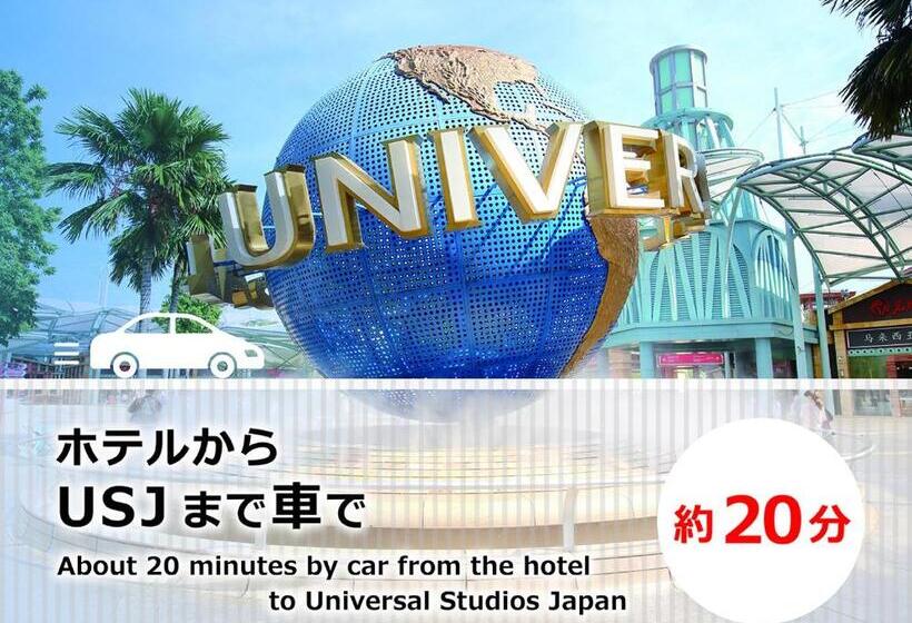 فندق Benkyo Beya Amagasaki