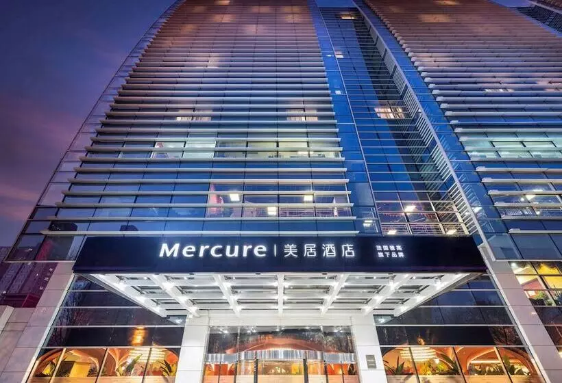 Hotelli Mercure Beijing Zhongguancun