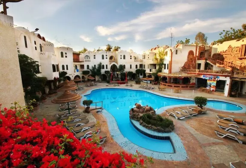 هتل Amar Sina Egyptian Village