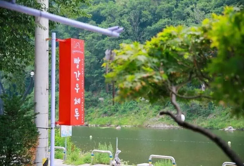 Red Post Box Pension