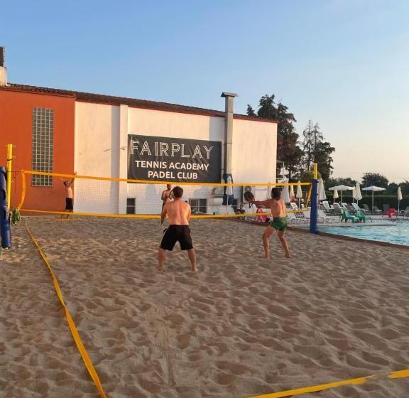 فندق Athina Airport