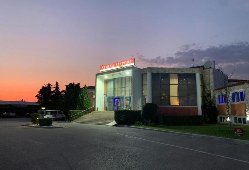 فندق Athina Airport