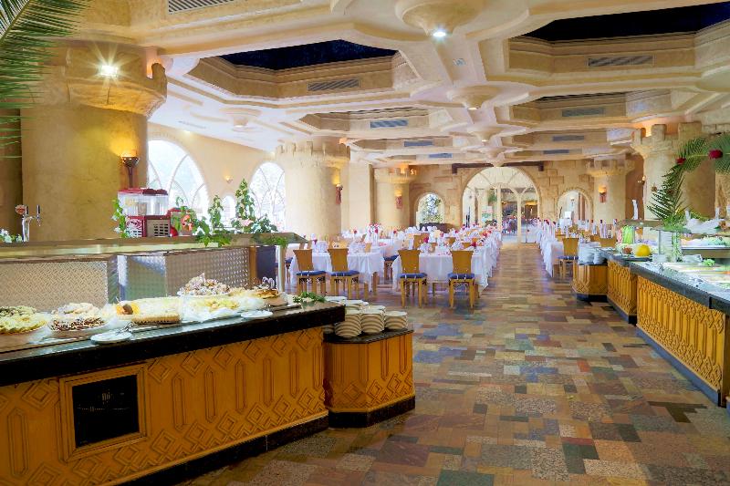 Hotel Lella Baya Thalasso