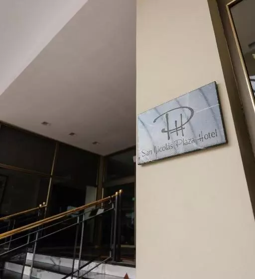 酒店 San Nicolas Plaza