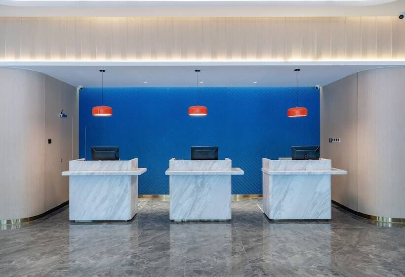 בית מלון כפרי Holiday Inn Express Changsha Shifu, An Ihg