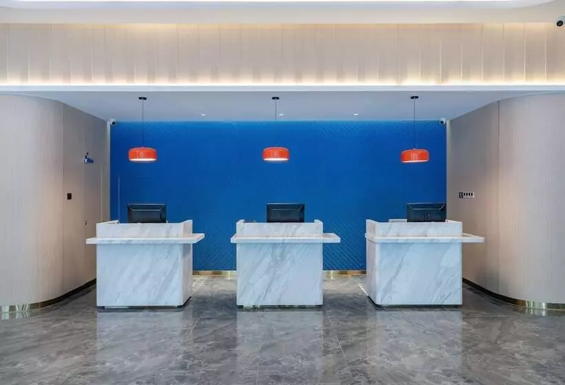 ホテル Holiday Inn Express Changsha Shifu, An Ihg
