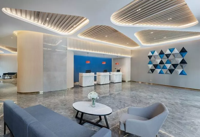 ホテル Holiday Inn Express Changsha Shifu, An Ihg