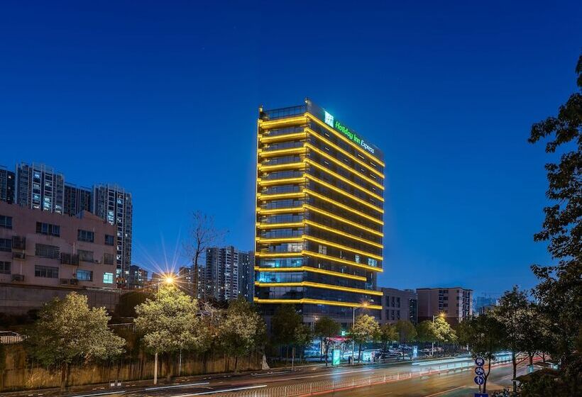 בית מלון כפרי Holiday Inn Express Changsha Shifu, An Ihg