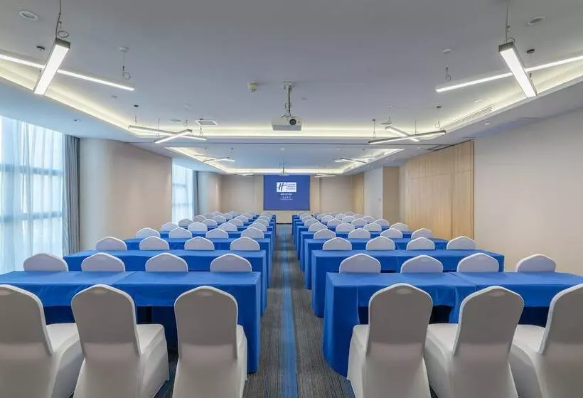 ホテル Holiday Inn Express Changsha Shifu, An Ihg