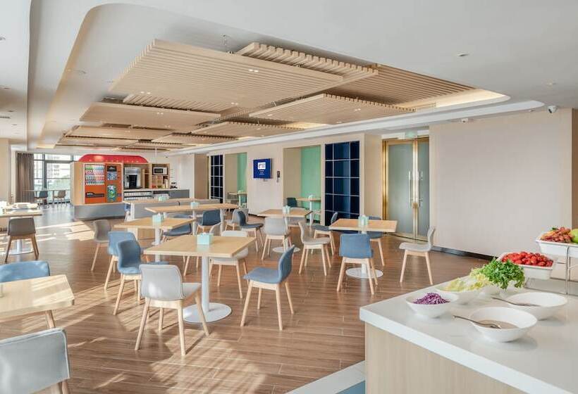 בית מלון כפרי Holiday Inn Express Changsha Shifu, An Ihg