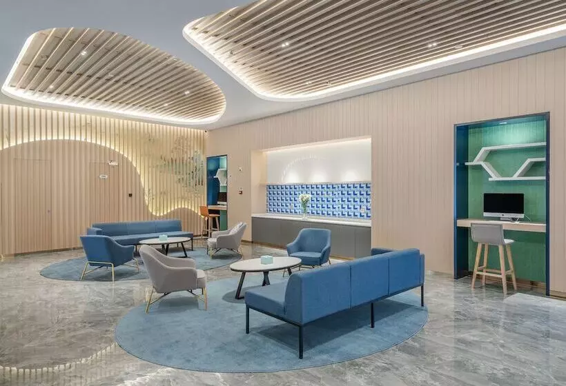 ホテル Holiday Inn Express Changsha Shifu, An Ihg