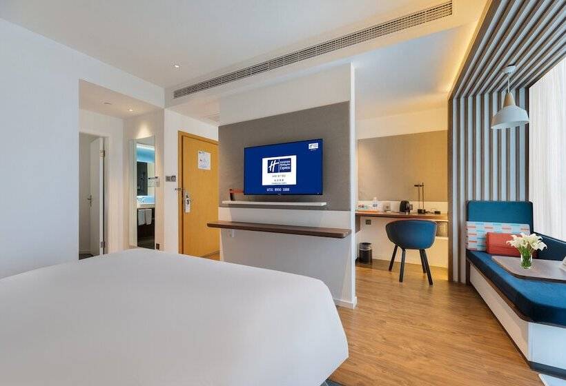 בית מלון כפרי Holiday Inn Express Changsha Shifu, An Ihg