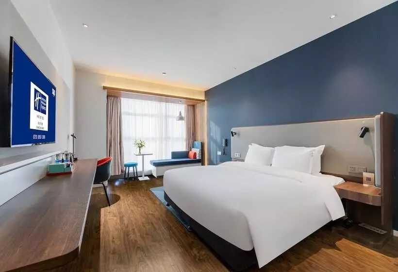 ホテル Holiday Inn Express Changsha Shifu, An Ihg