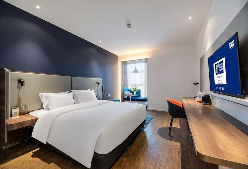 ホテル Holiday Inn Express Changsha Shifu, An Ihg