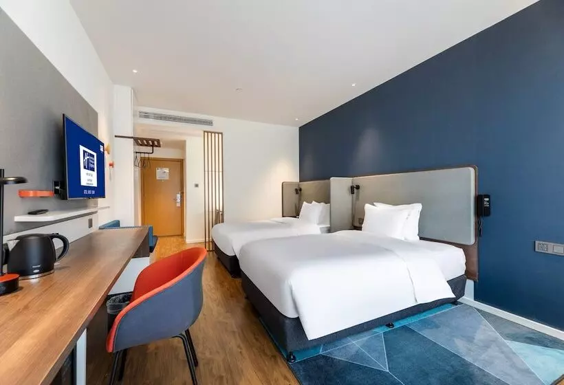 ホテル Holiday Inn Express Changsha Shifu, An Ihg