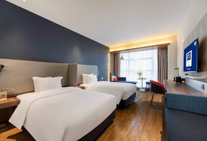 ホテル Holiday Inn Express Changsha Shifu, An Ihg