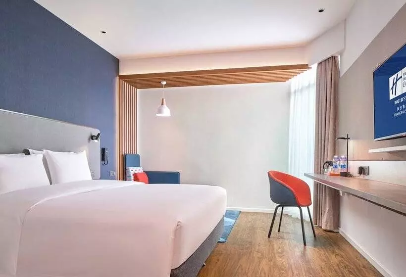ホテル Holiday Inn Express Changsha Shifu, An Ihg