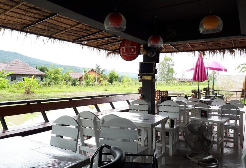 Отель Karuna Resort