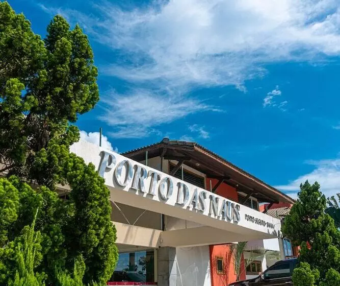 ホテル Porto Das Naus Praia
