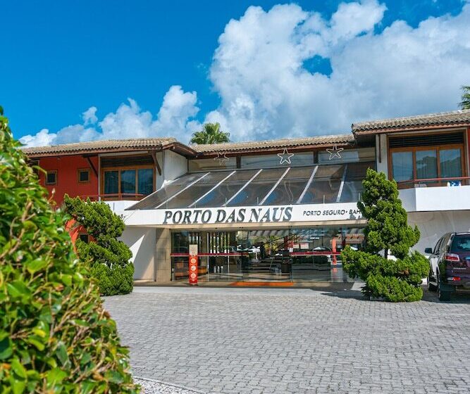 هتل Porto Das Naus Praia