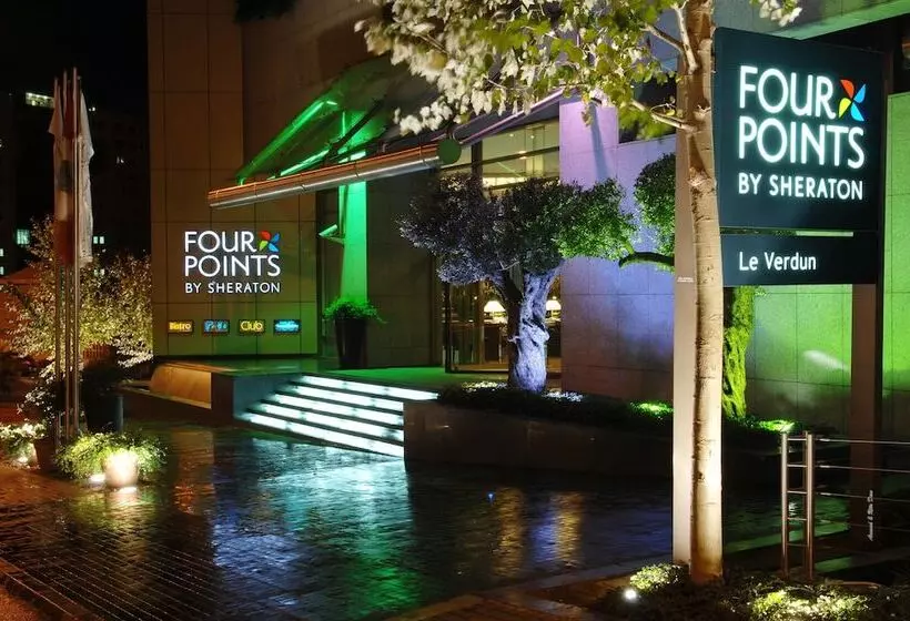 هتل Four Points By Sheraton Le Verdun