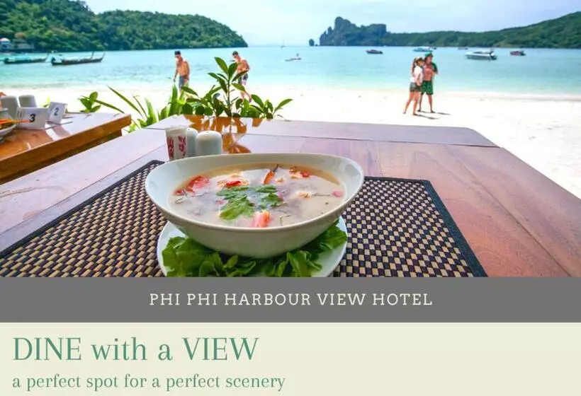 酒店 Pp Princess Resort- Sha Plus