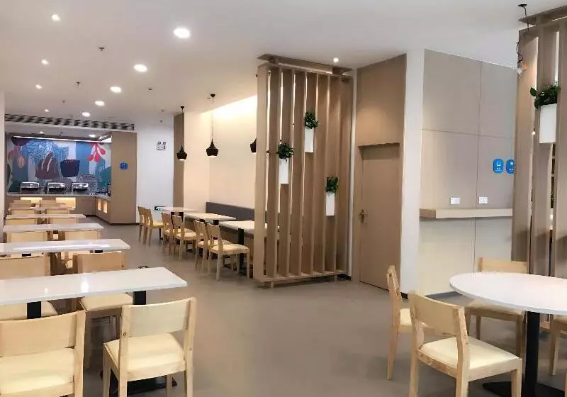 ホテル Villa Al Hajjar