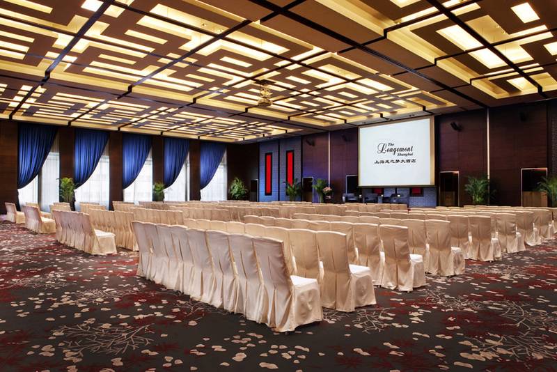 Hotel The Longemont Shanghai