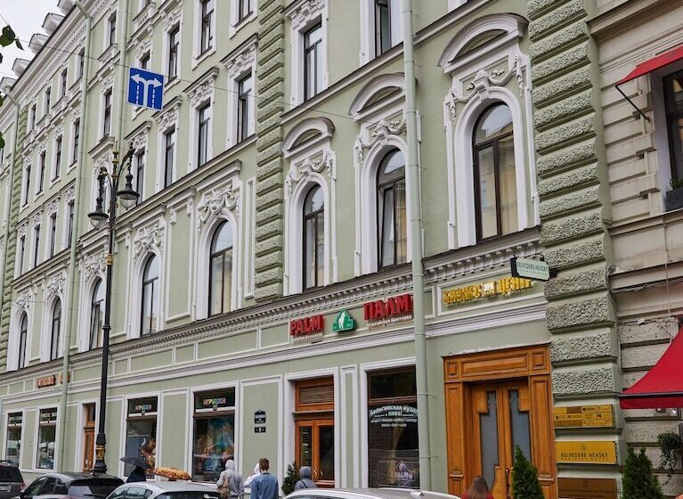 酒店 Belvedere Nevsky Business