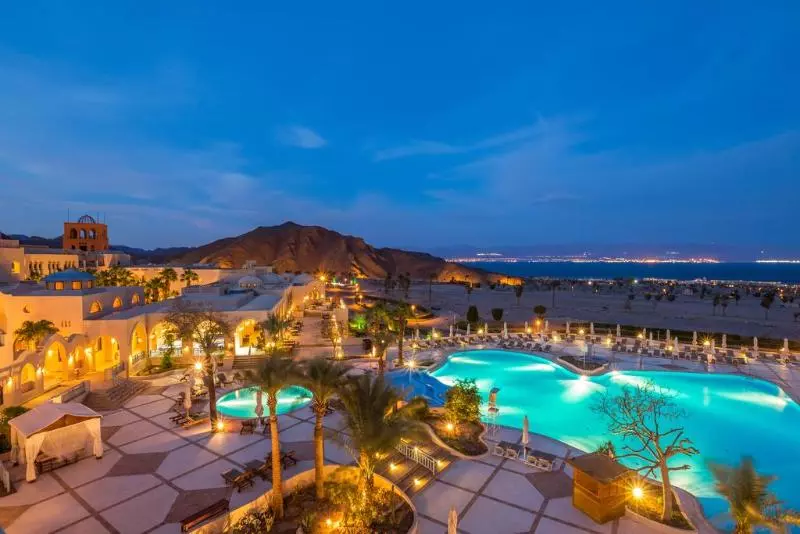 El Wekala Aqua Park Resort