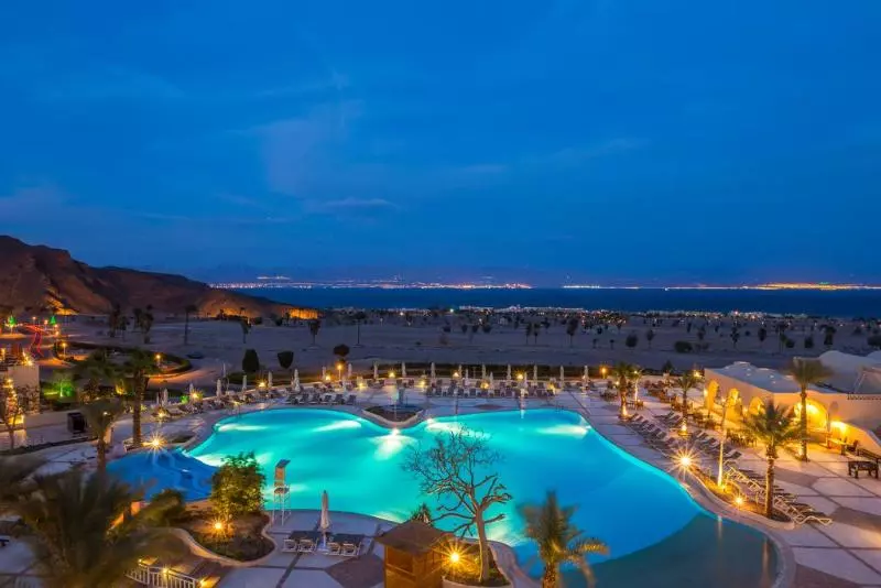 El Wekala Aqua Park Resort