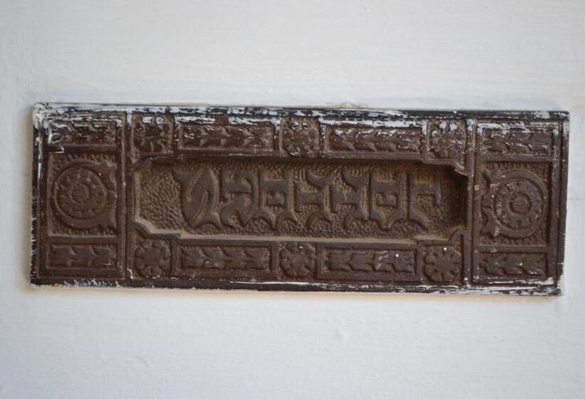 فندق Hobbit Boutique