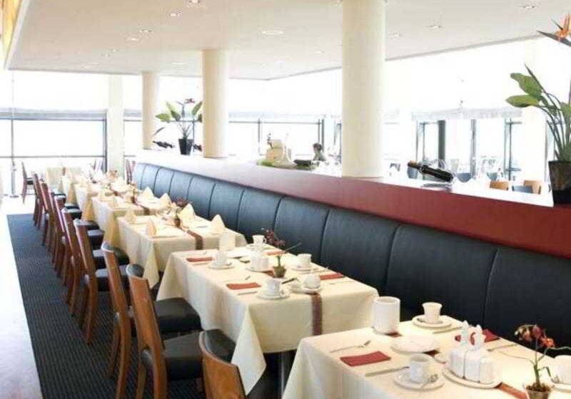 Novina Hotel Herzogenaurach Herzo Base