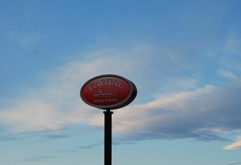 هتل Inuvik Capital Suites