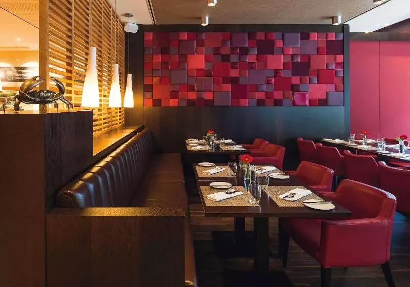 Mövenpick Hotel Frankfurt City Messe