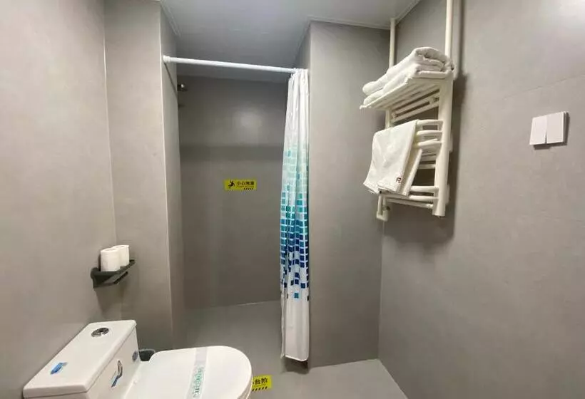 هتل Beijing Rj Brown City Center