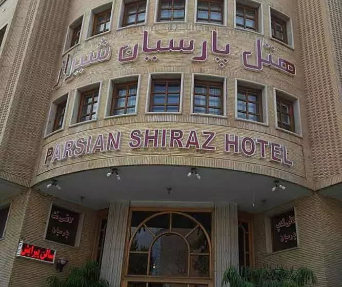 ホテル Parsian